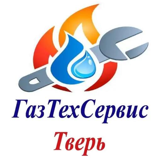 ГазТехСервис Тверь
